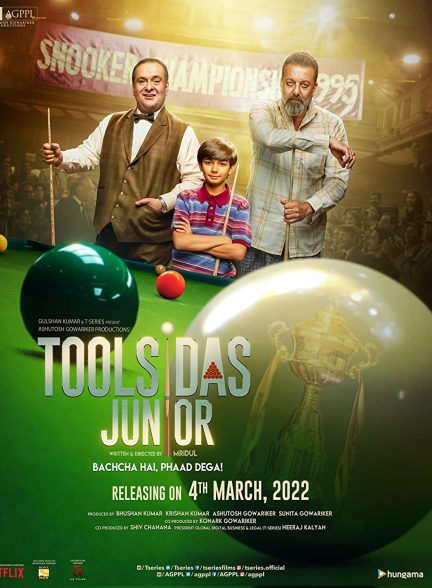 فیلم Toolsidas Junior 2022