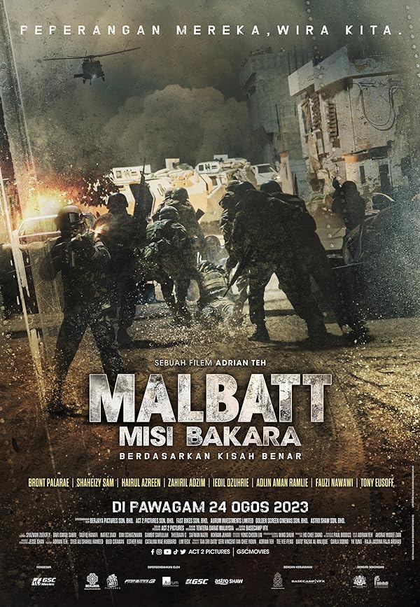 فیلم Malbatt: Misi Bakara 2023 | مالبات: ماموریت باکارا