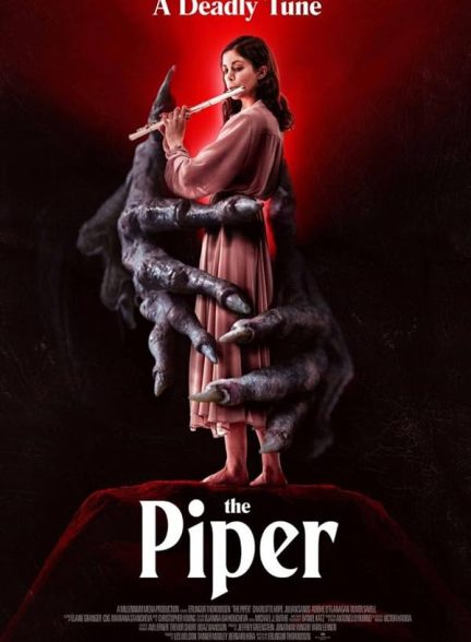 فیلم The Piper 2023 | پیپر